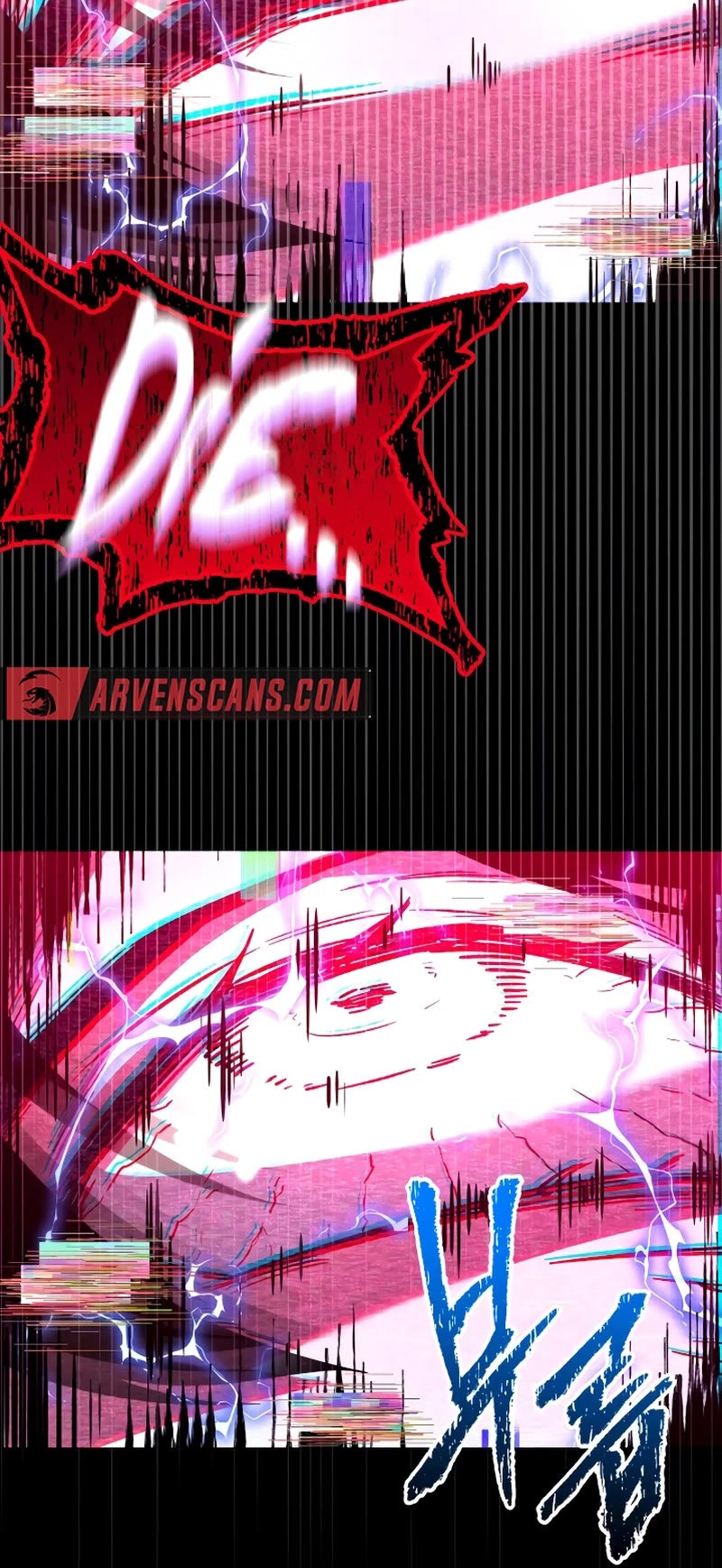 I Took Over the Academy With a Single Sashimi Knife Chapter 1 page 100 - Chapter 1