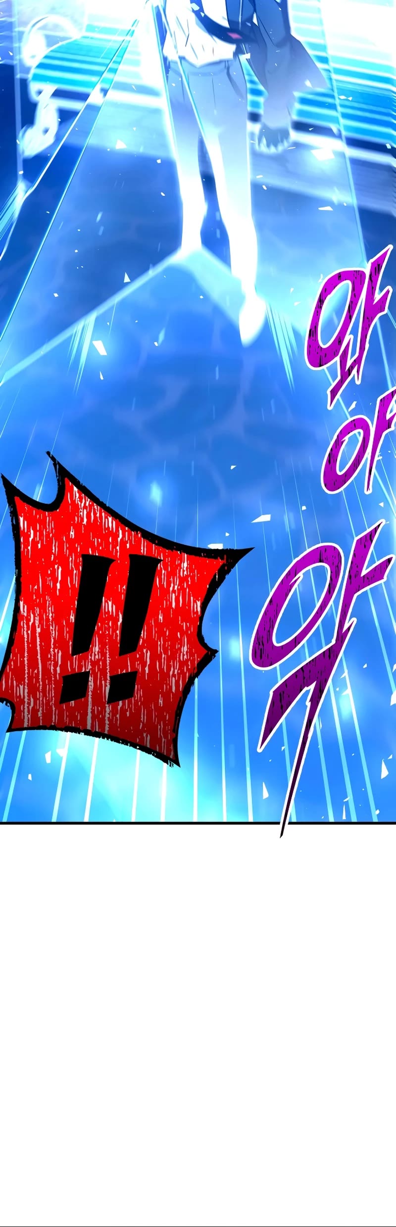 I Took Over the Academy With a Single Sashimi Knife Chapter 1 page 107 - Chapter 1