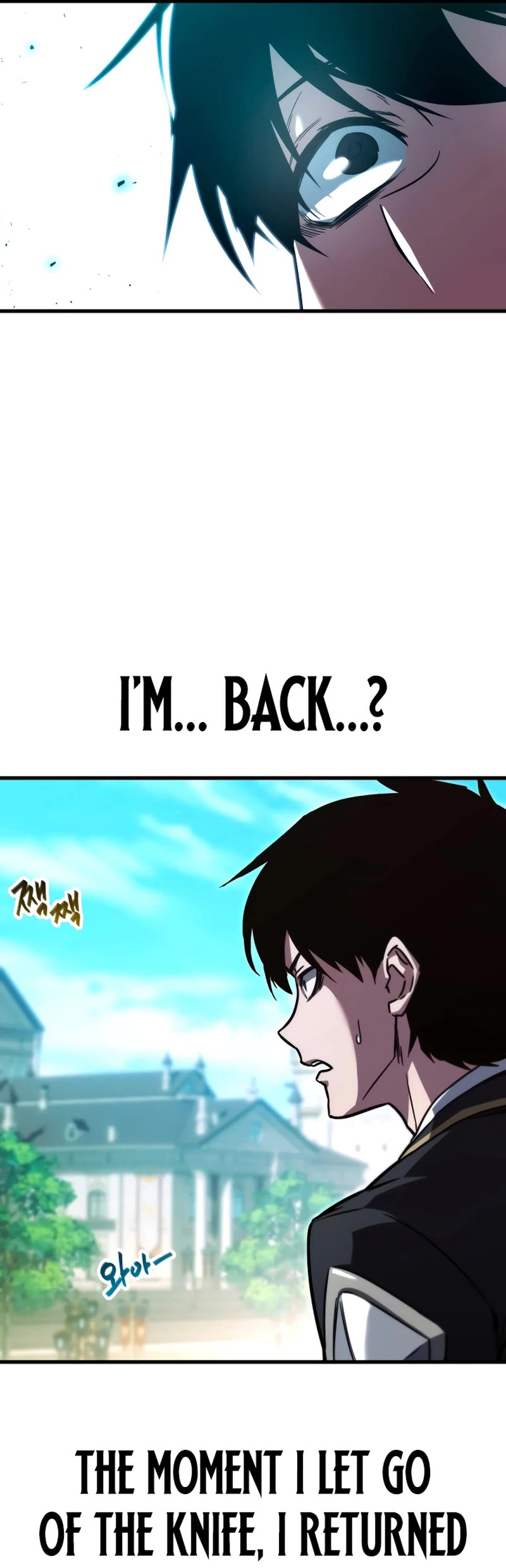 I Took Over the Academy With a Single Sashimi Knife Chapter 1 page 108 - Chapter 1