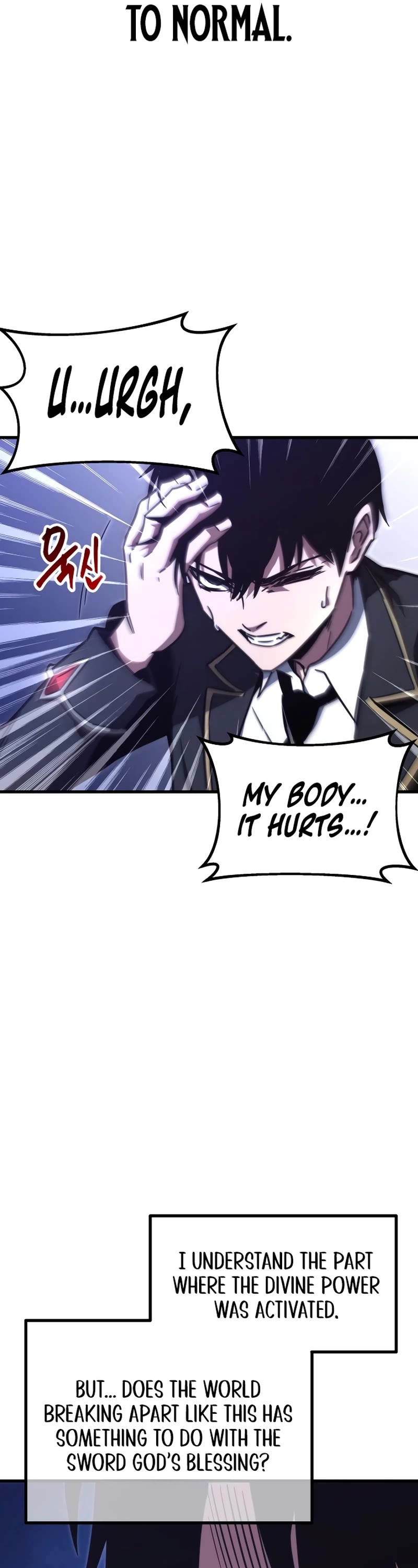 I Took Over the Academy With a Single Sashimi Knife Chapter 1 page 109 - Chapter 1