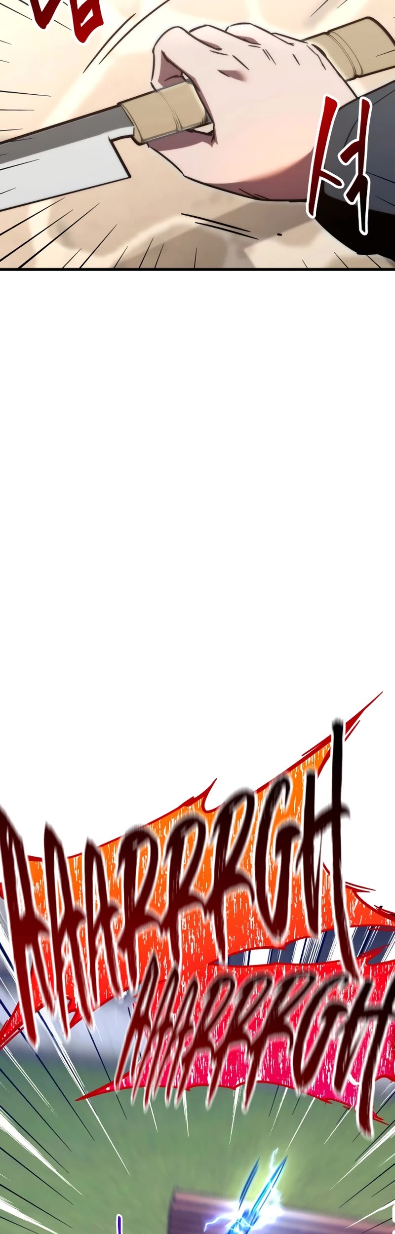 I Took Over the Academy With a Single Sashimi Knife Chapter 1 page 116 - Chapter 1