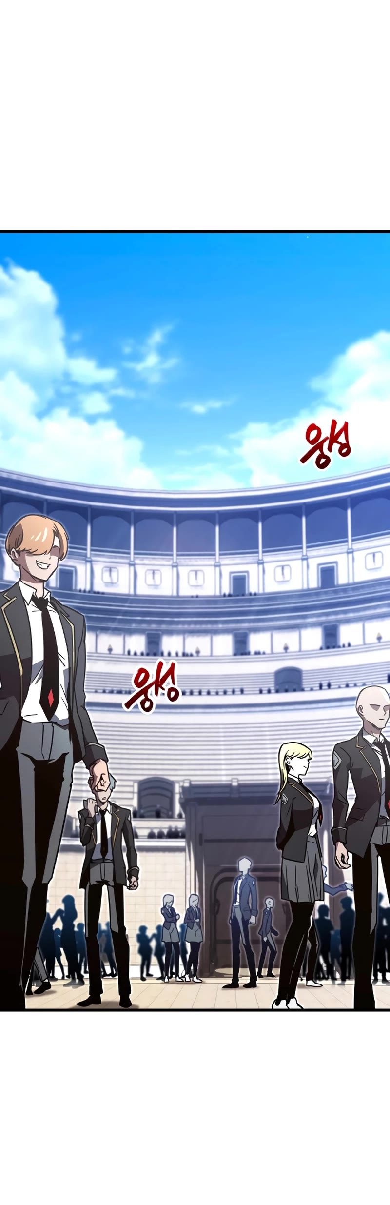 I Took Over the Academy With a Single Sashimi Knife Chapter 1 page 119 - Chapter 1