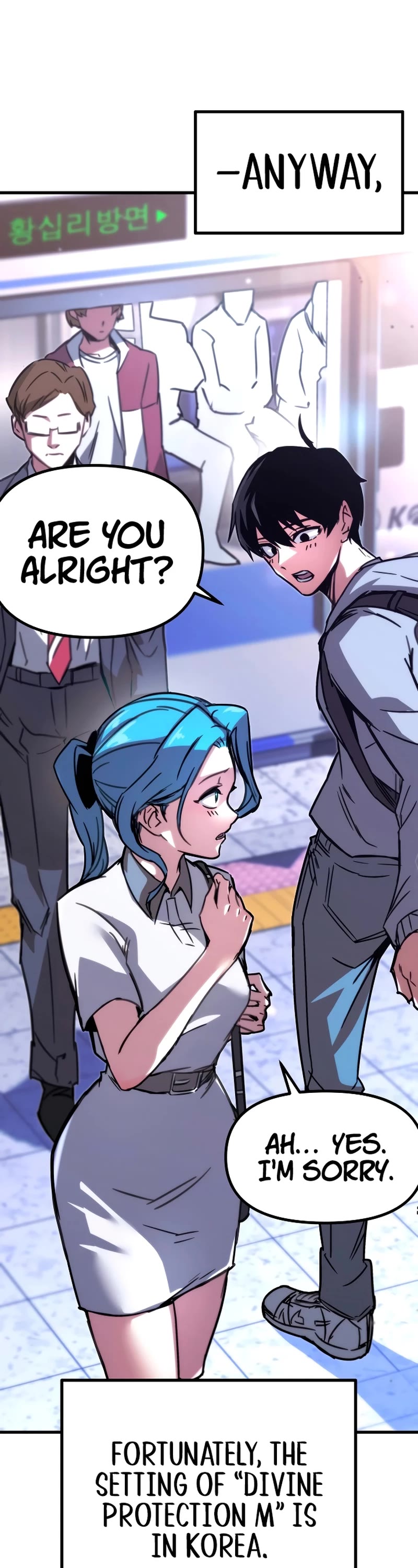 I Took Over the Academy With a Single Sashimi Knife Chapter 1 page 12 - Chapter 1