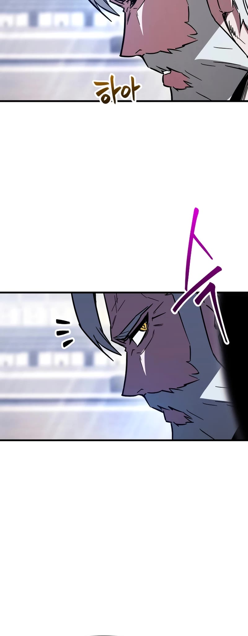 I Took Over the Academy With a Single Sashimi Knife Chapter 1 page 125 - Chapter 1