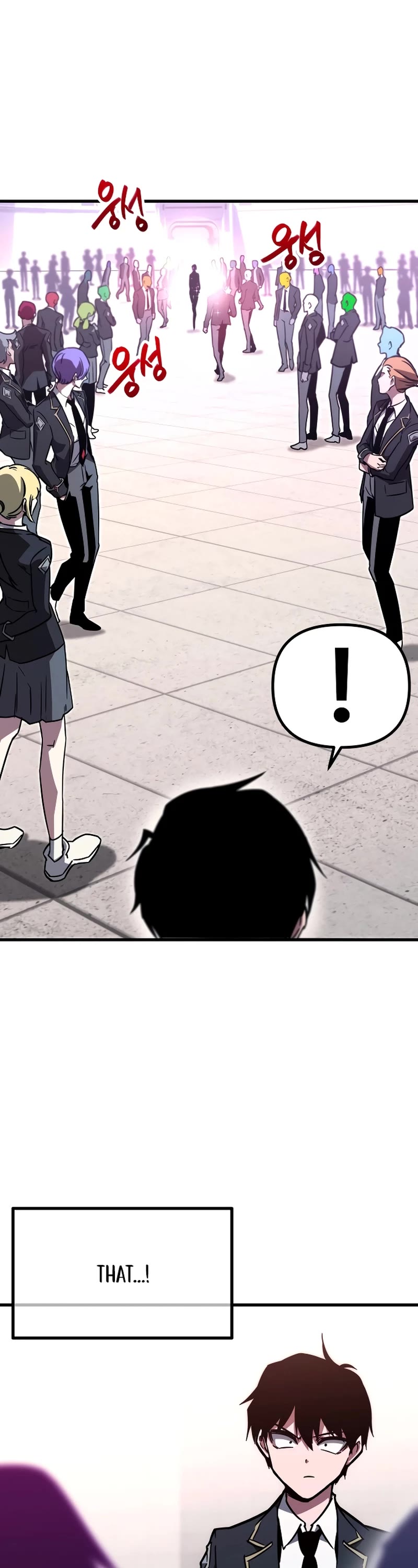I Took Over the Academy With a Single Sashimi Knife Chapter 1 page 138 - Chapter 1
