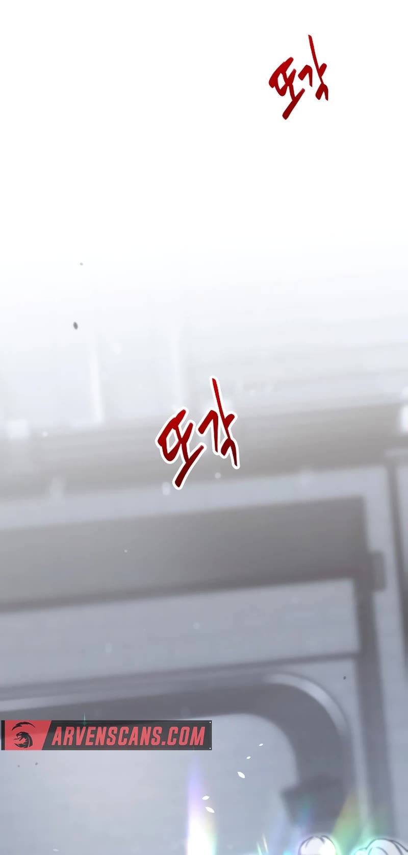 I Took Over the Academy With a Single Sashimi Knife Chapter 1 page 141 - Chapter 1