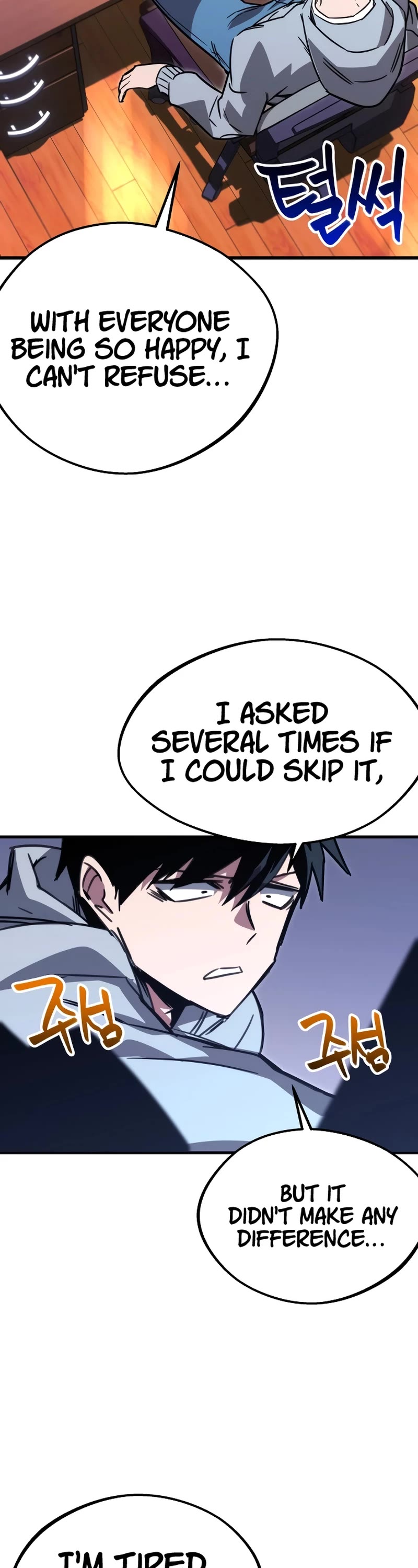 I Took Over the Academy With a Single Sashimi Knife Chapter 1 page 22 - Chapter 1