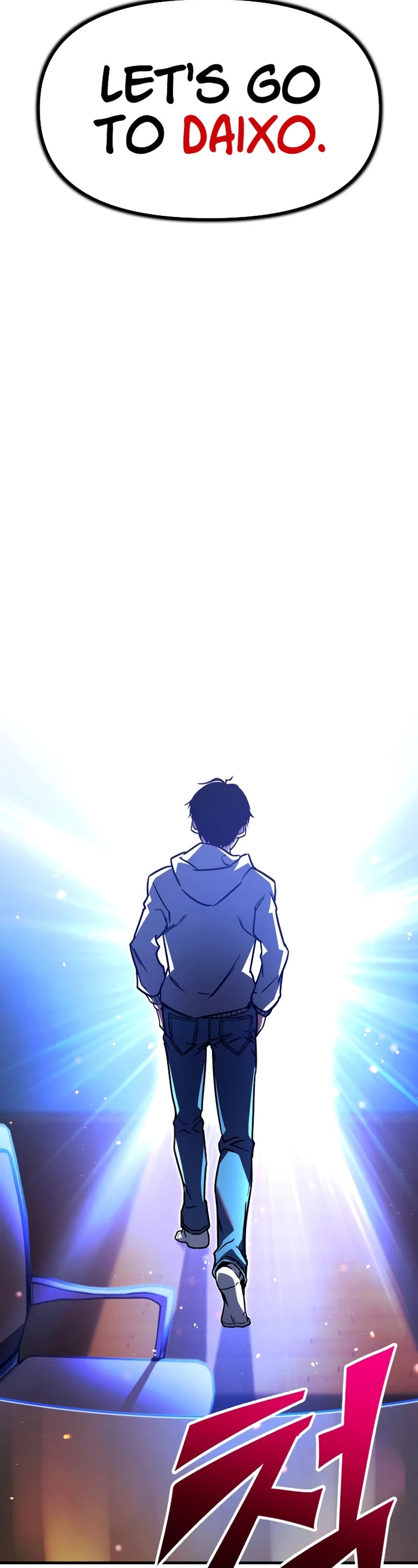 I Took Over the Academy With a Single Sashimi Knife Chapter 1 page 52 - Chapter 1