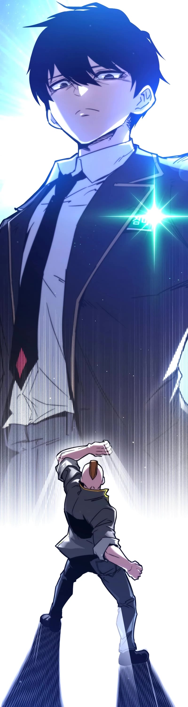 I Took Over the Academy With a Single Sashimi Knife Chapter 1 page 68 - Chapter 1
