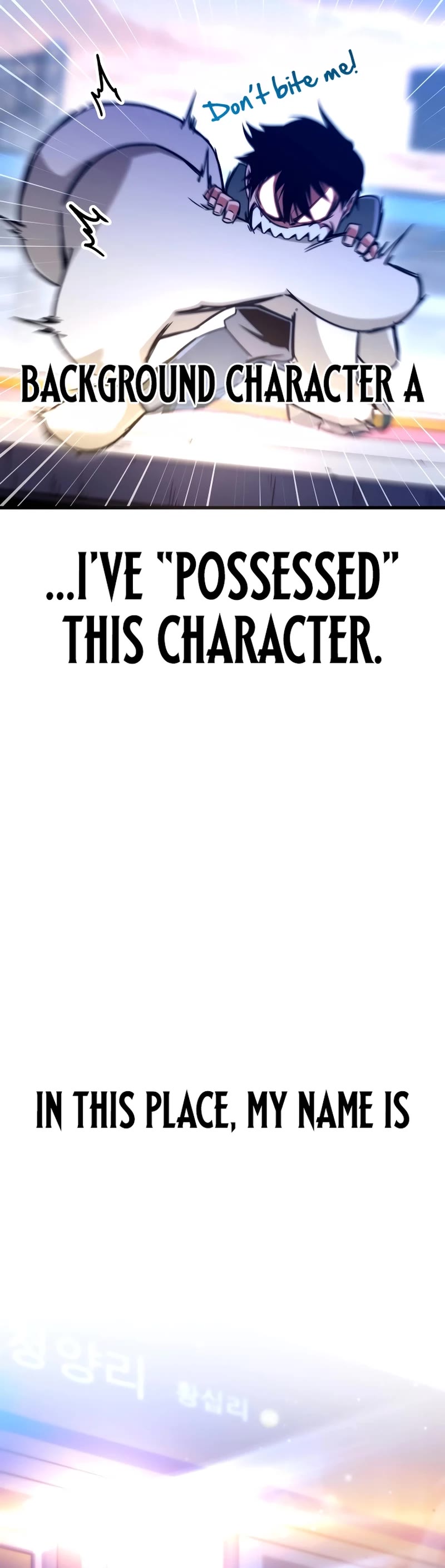 I Took Over the Academy With a Single Sashimi Knife Chapter 1 page 8 - Chapter 1