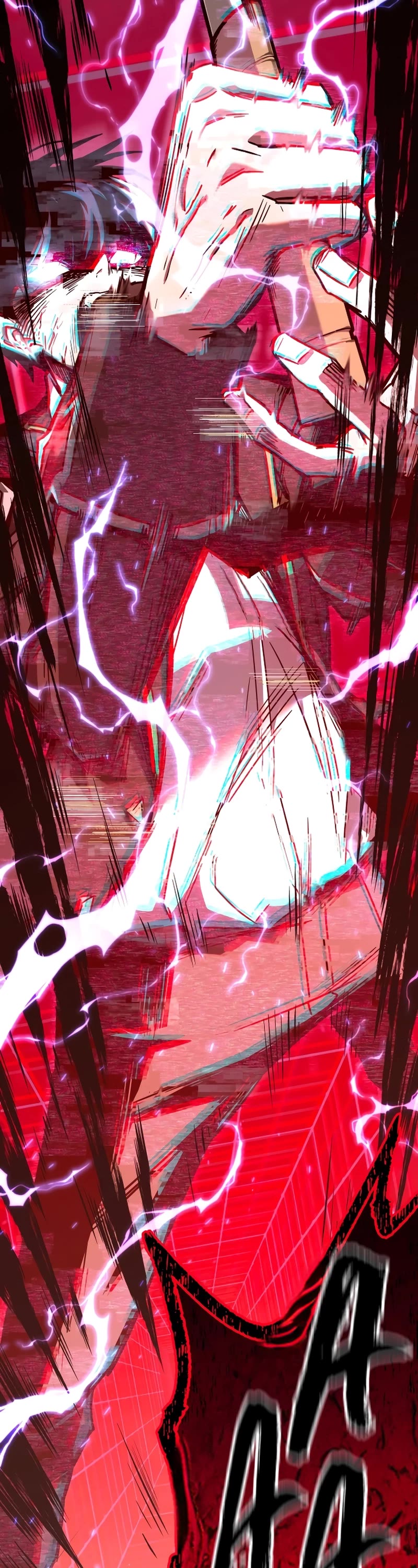 I Took Over the Academy With a Single Sashimi Knife Chapter 1 page 97 - Chapter 1