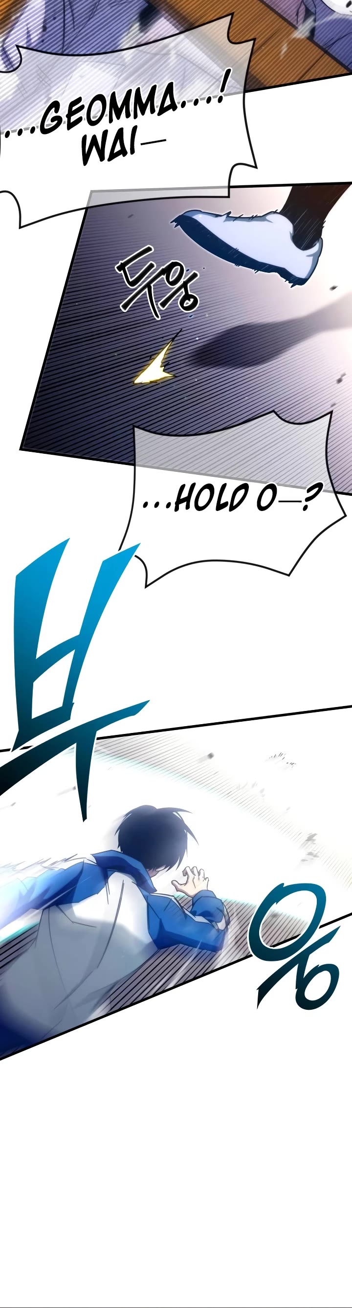 I Took Over the Academy With a Single Sashimi Knife Chapter 10 page 17 - Chapter 10