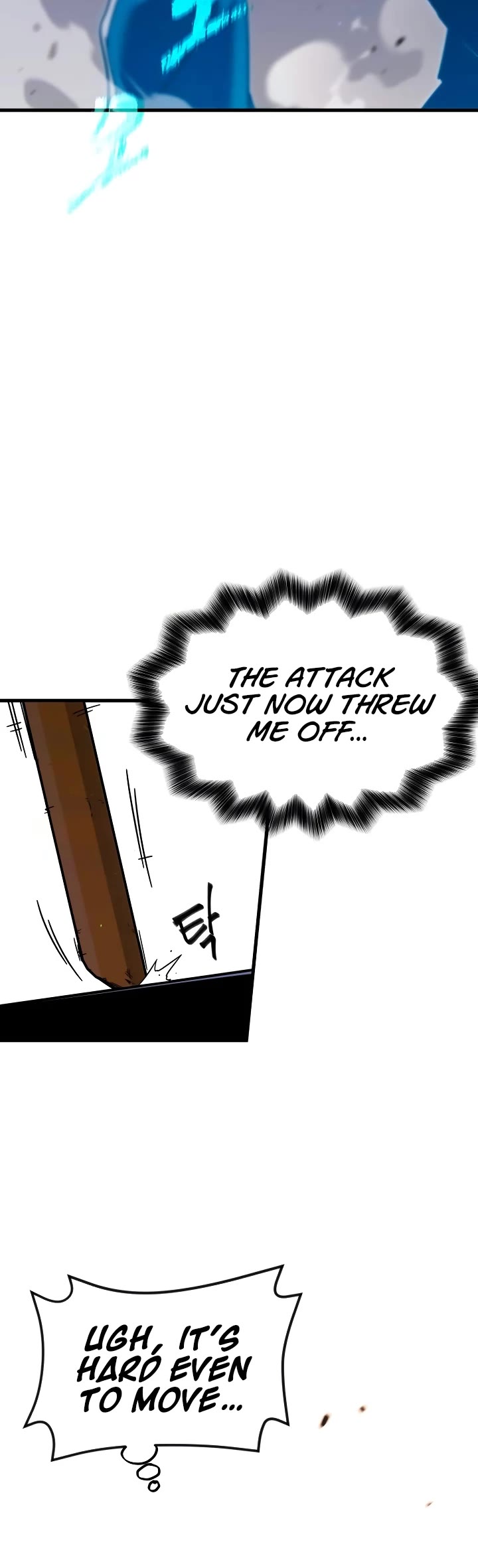 I Took Over the Academy With a Single Sashimi Knife Chapter 10 page 23 - Chapter 10
