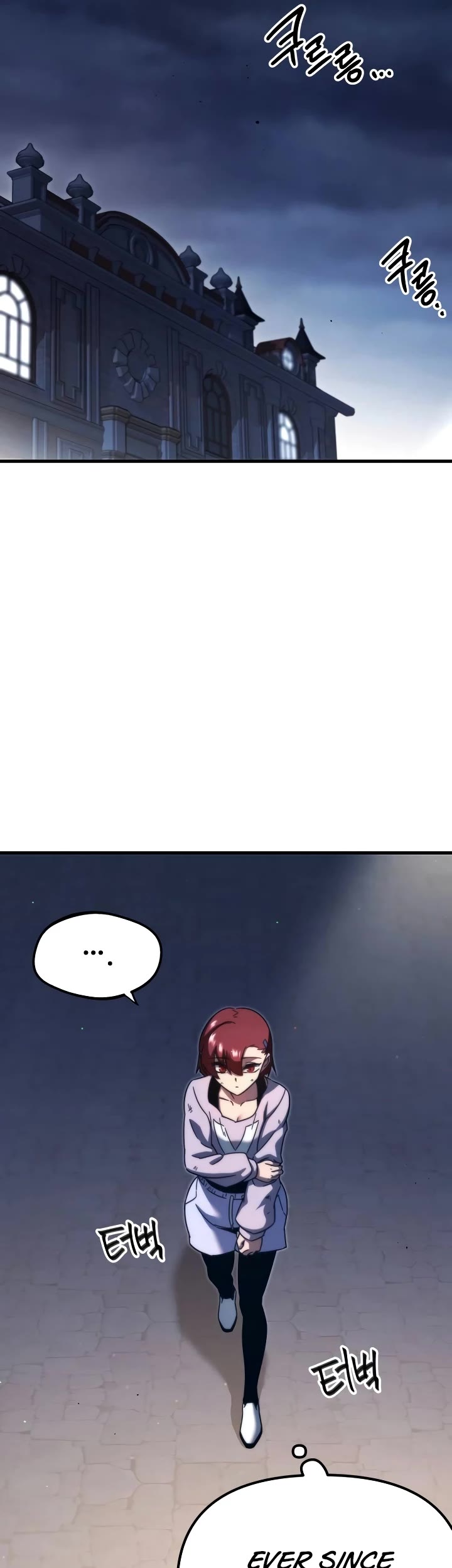 I Took Over the Academy With a Single Sashimi Knife Chapter 10 page 43 - Chapter 10