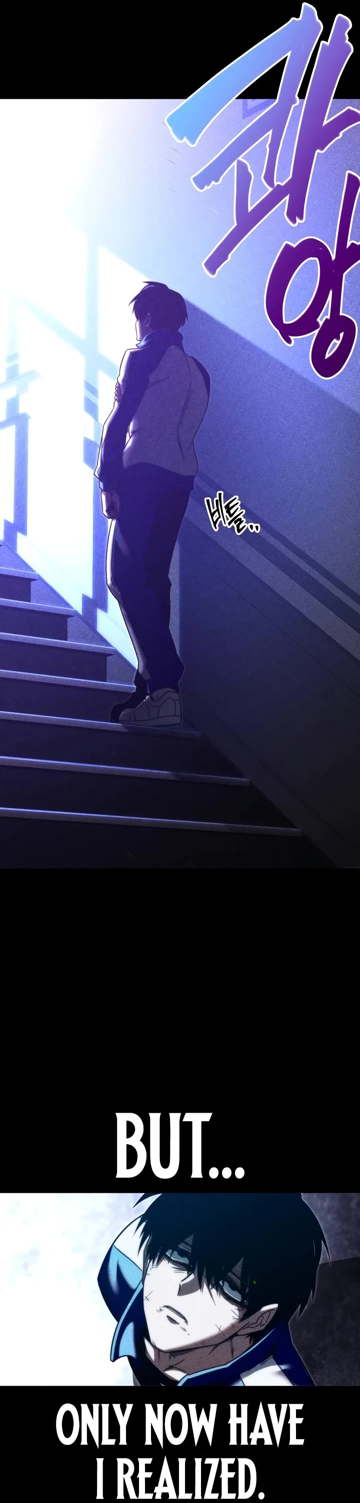 I Took Over the Academy With a Single Sashimi Knife Chapter 10 page 66 - Chapter 10