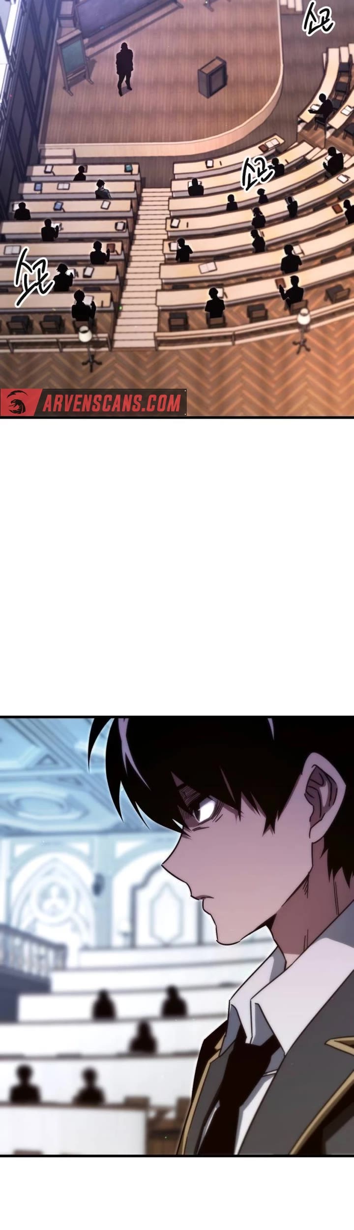 I Took Over the Academy With a Single Sashimi Knife Chapter 11 page 17 - Chapter 11