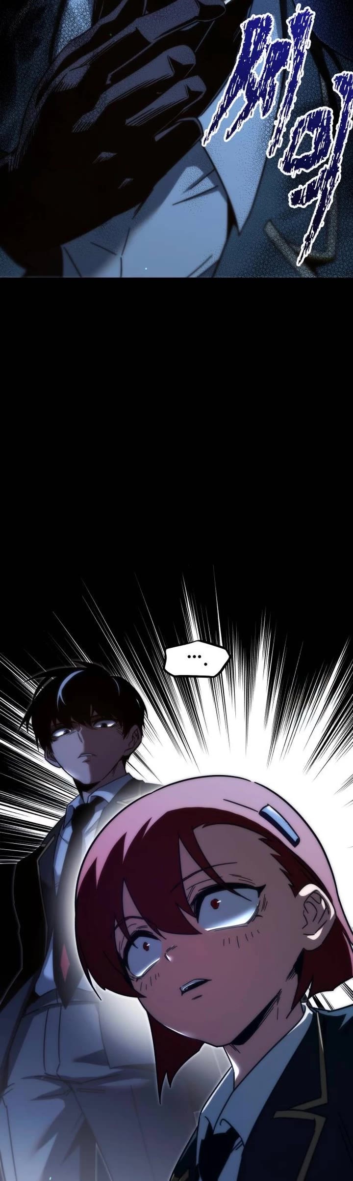 I Took Over the Academy With a Single Sashimi Knife Chapter 11 page 36 - Chapter 11
