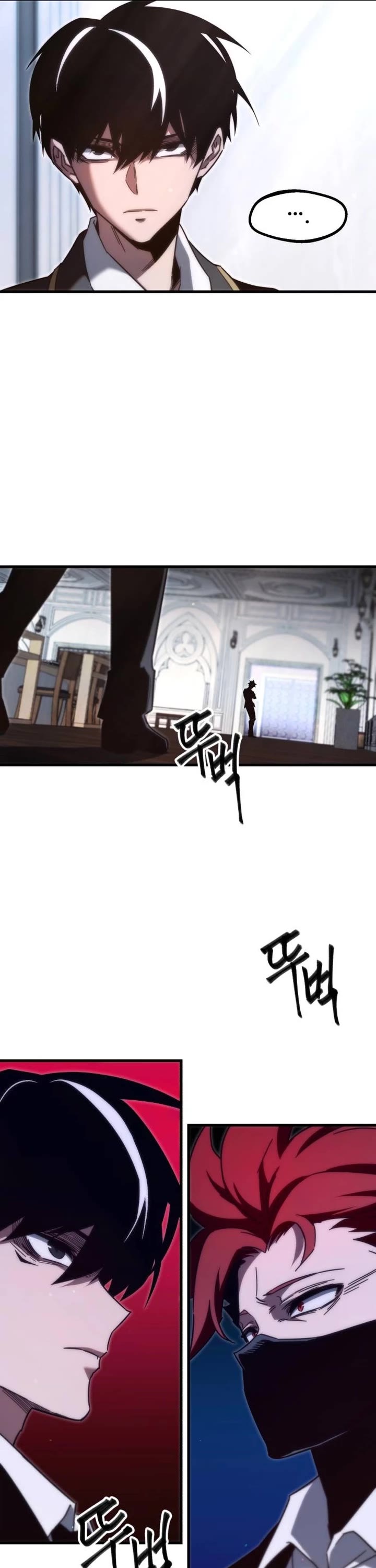 I Took Over the Academy With a Single Sashimi Knife Chapter 11 page 38 - Chapter 11