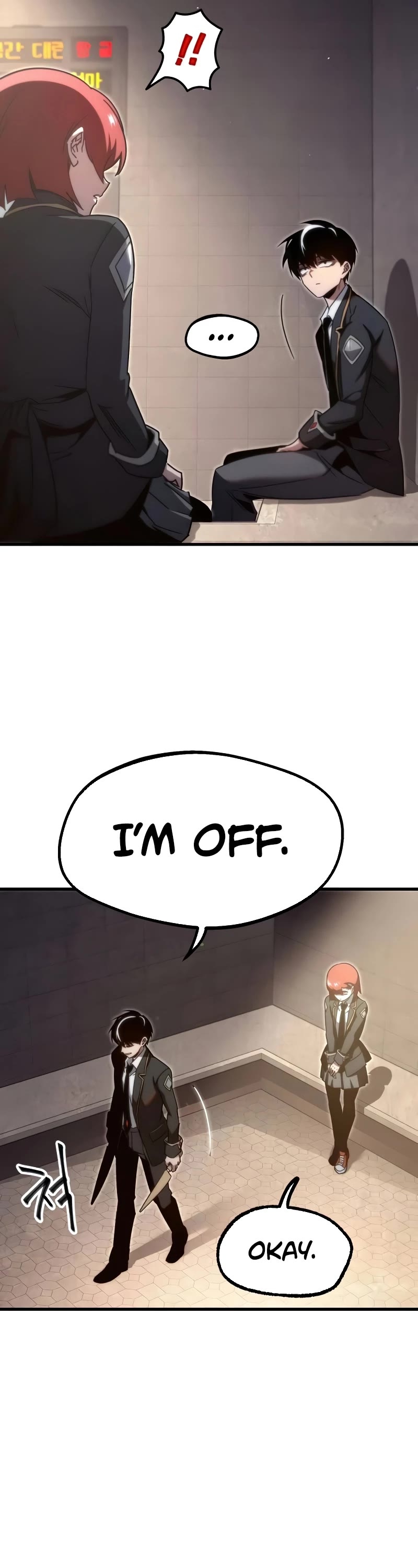 I Took Over the Academy With a Single Sashimi Knife Chapter 12 page 13 - Chapter 12