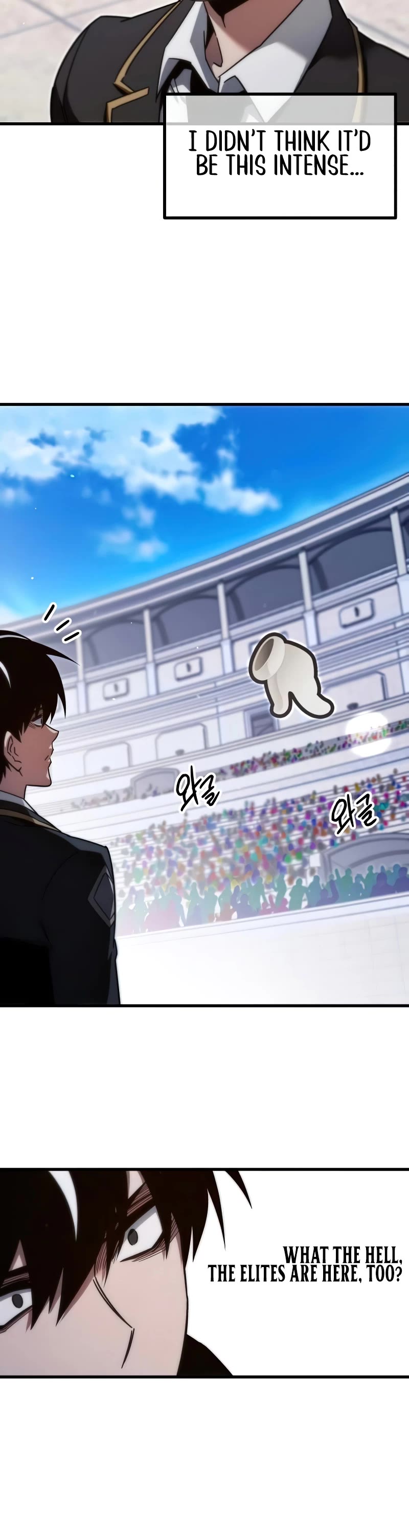 I Took Over the Academy With a Single Sashimi Knife Chapter 12 page 22 - Chapter 12