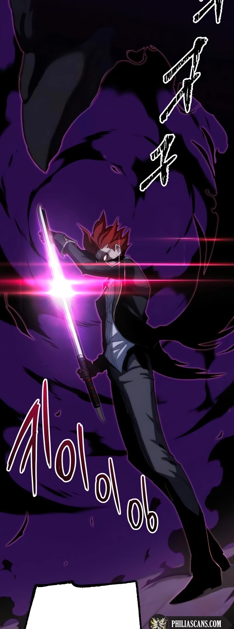 I Took Over the Academy With a Single Sashimi Knife Chapter 12 page 28 - Chapter 12