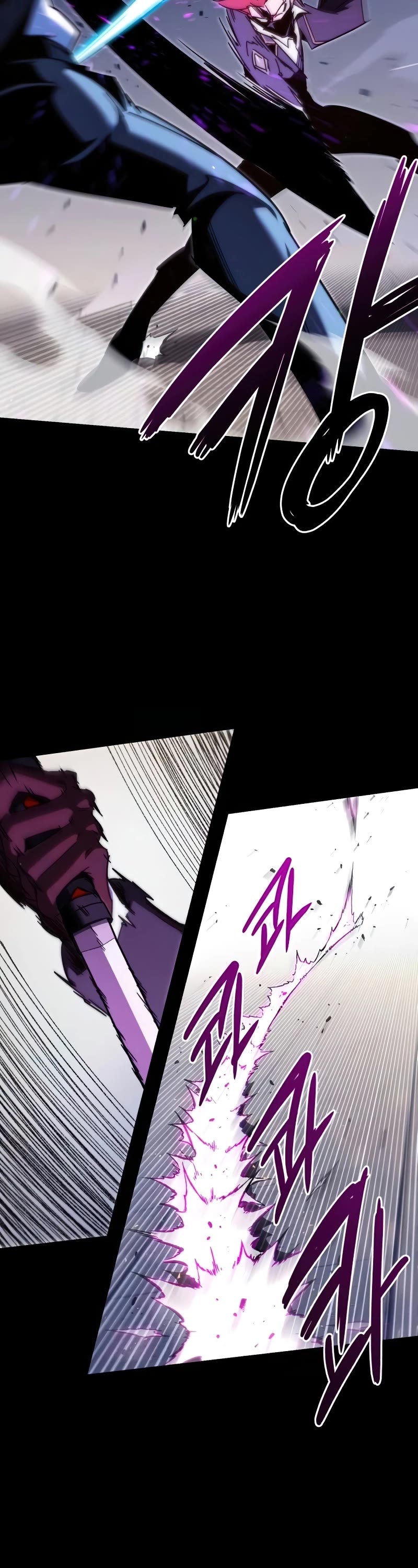 I Took Over the Academy With a Single Sashimi Knife Chapter 12 page 46 - Chapter 12