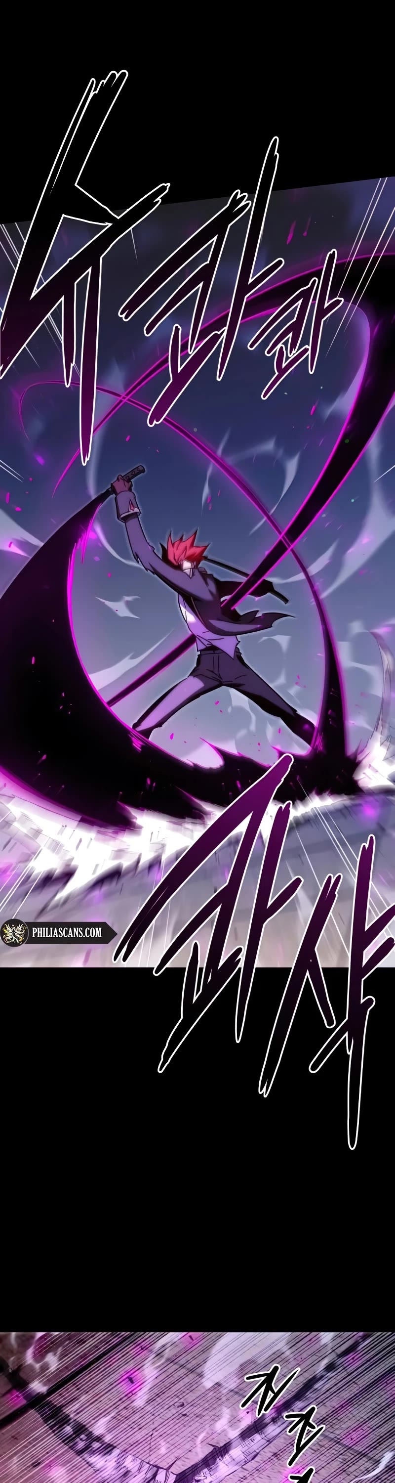 I Took Over the Academy With a Single Sashimi Knife Chapter 12 page 47 - Chapter 12