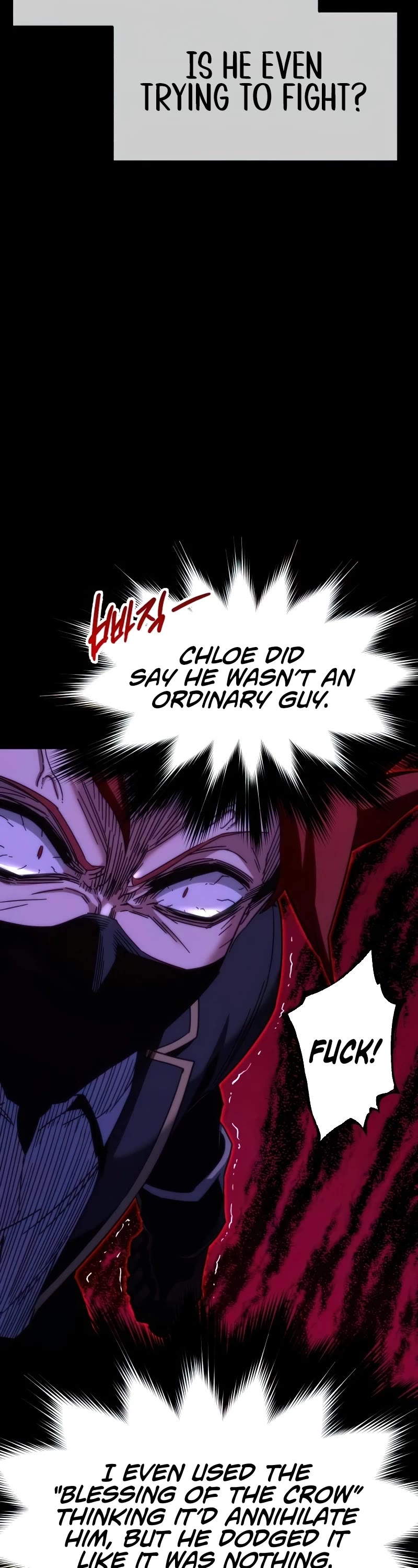 I Took Over the Academy With a Single Sashimi Knife Chapter 12 page 56 - Chapter 12