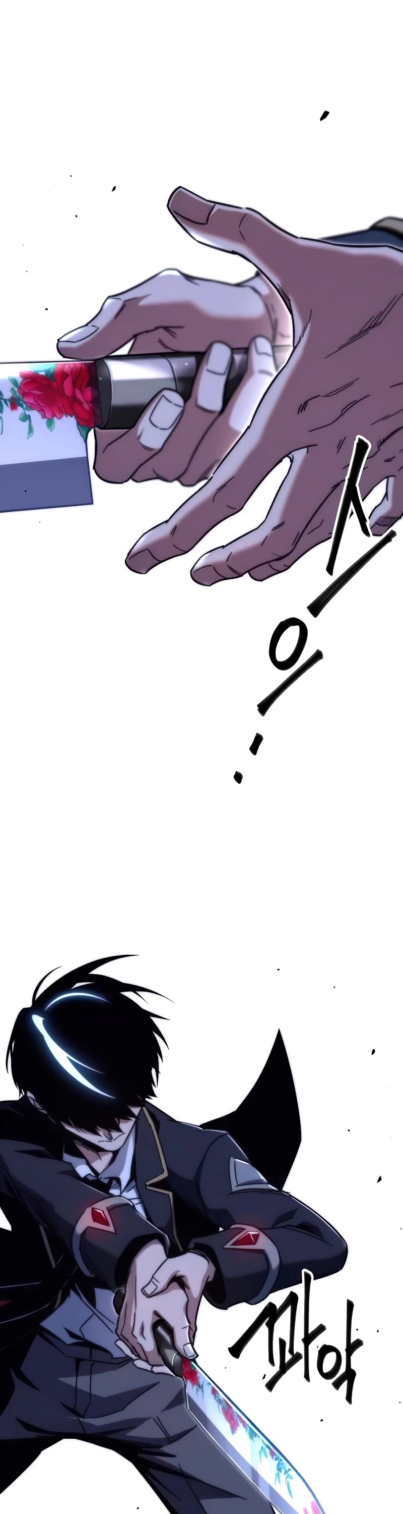I Took Over the Academy With a Single Sashimi Knife Chapter 12 page 60 - Chapter 12