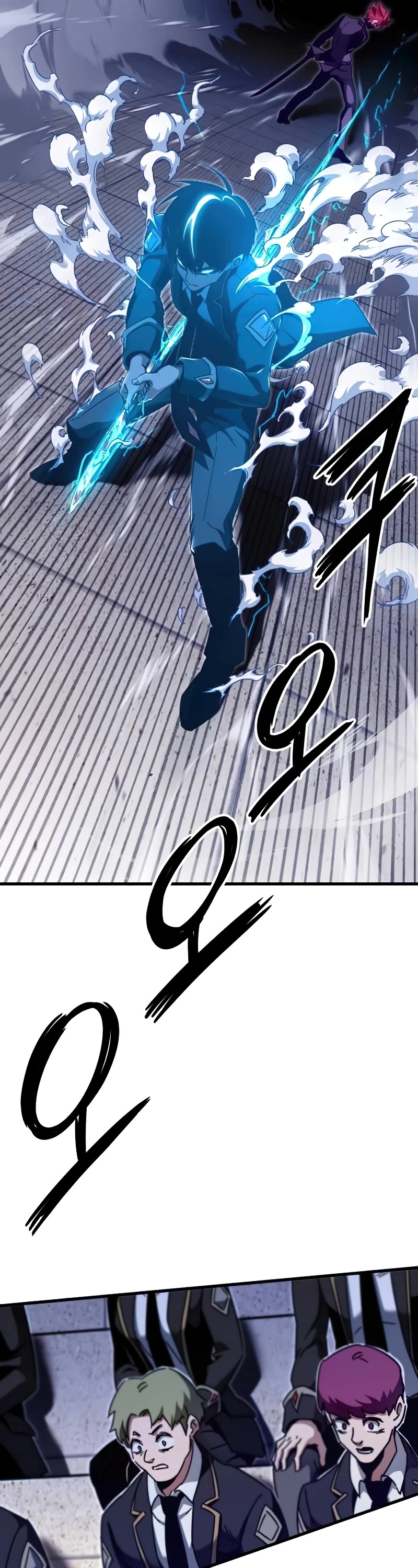 I Took Over the Academy With a Single Sashimi Knife Chapter 12 page 75 - Chapter 12