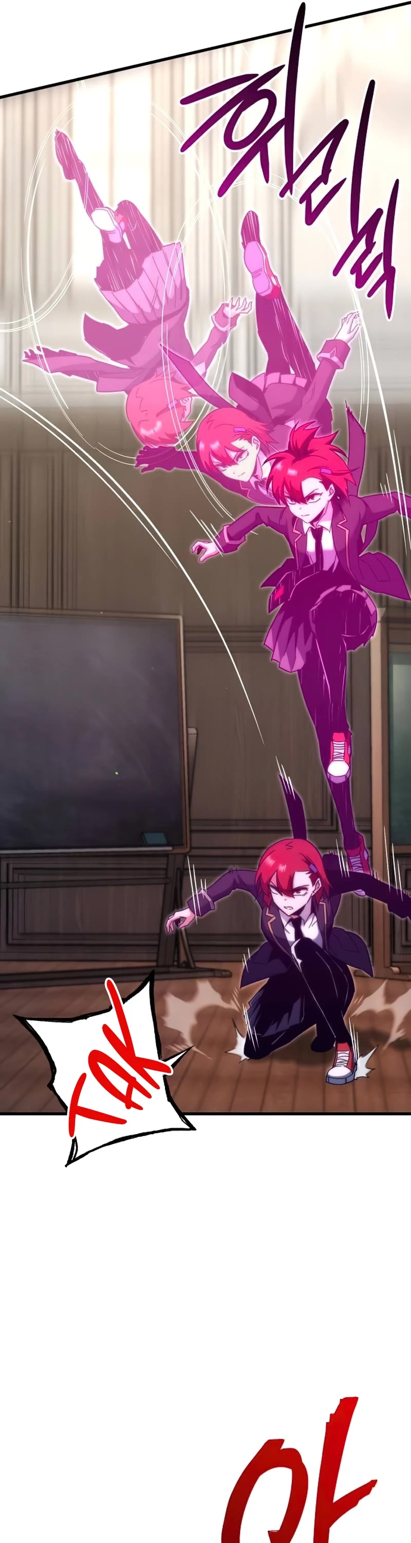 I Took Over the Academy With a Single Sashimi Knife Chapter 14 page 16 - Chapter 14
