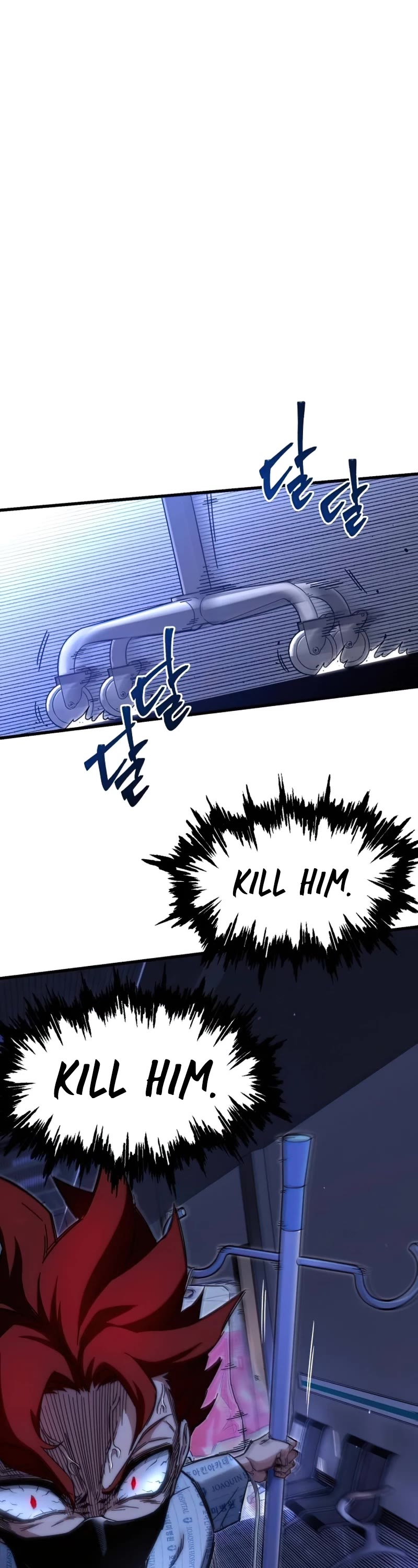 I Took Over the Academy With a Single Sashimi Knife Chapter 14 page 46 - Chapter 14