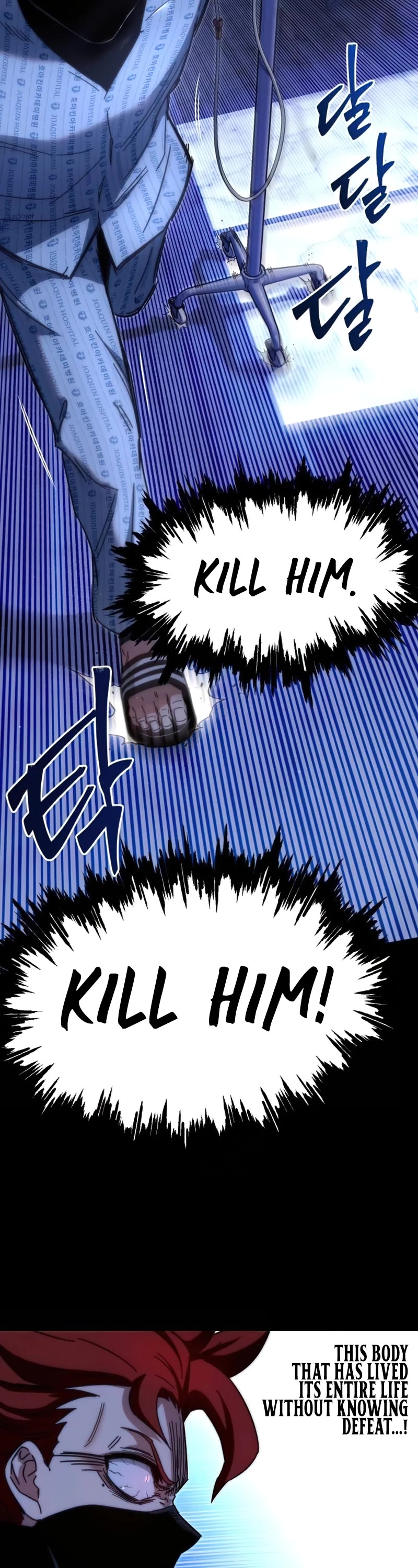 I Took Over the Academy With a Single Sashimi Knife Chapter 14 page 47 - Chapter 14