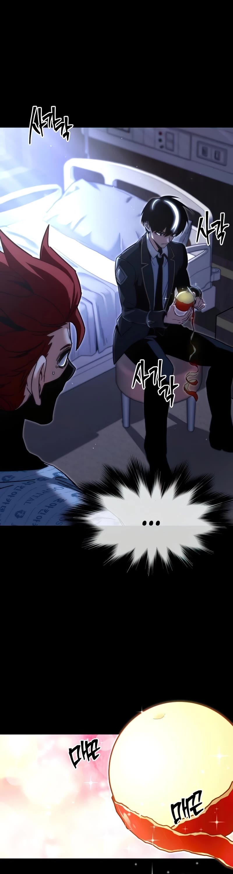 I Took Over the Academy With a Single Sashimi Knife Chapter 15 page 14 - Chapter 15