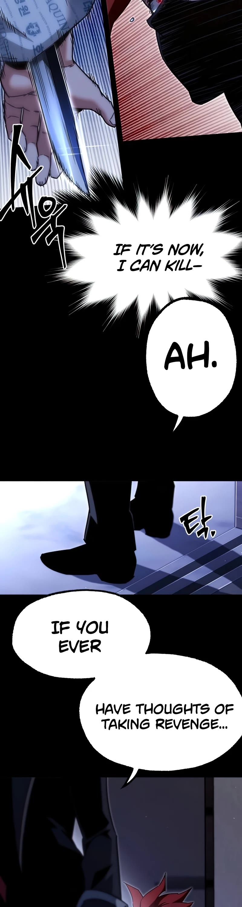 I Took Over the Academy With a Single Sashimi Knife Chapter 15 page 17 - Chapter 15