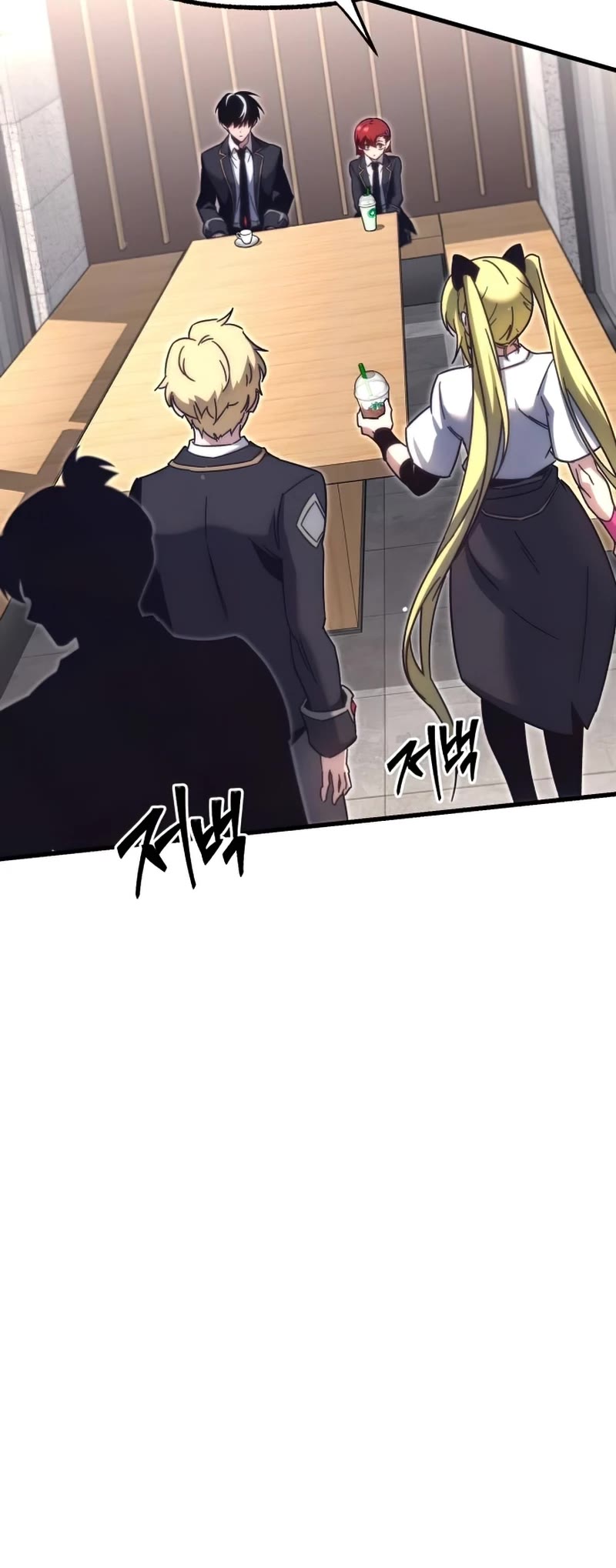 I Took Over the Academy With a Single Sashimi Knife Chapter 16 page 31 - Chapter 16
