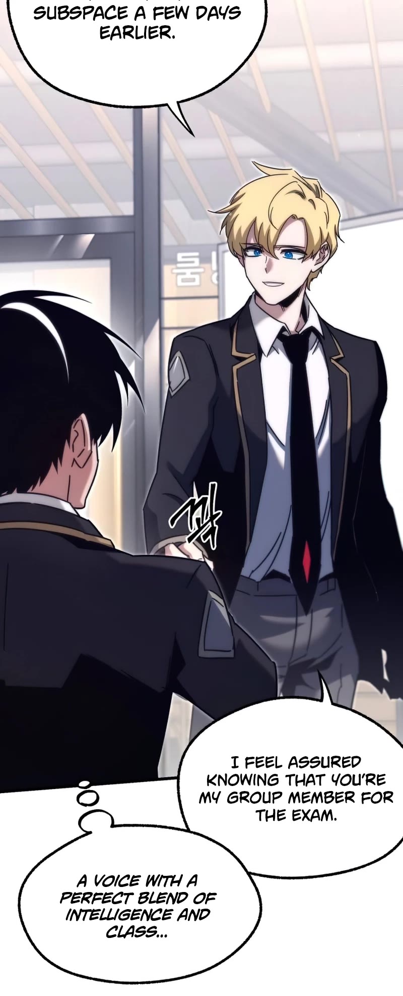 I Took Over the Academy With a Single Sashimi Knife Chapter 16 page 36 - Chapter 16