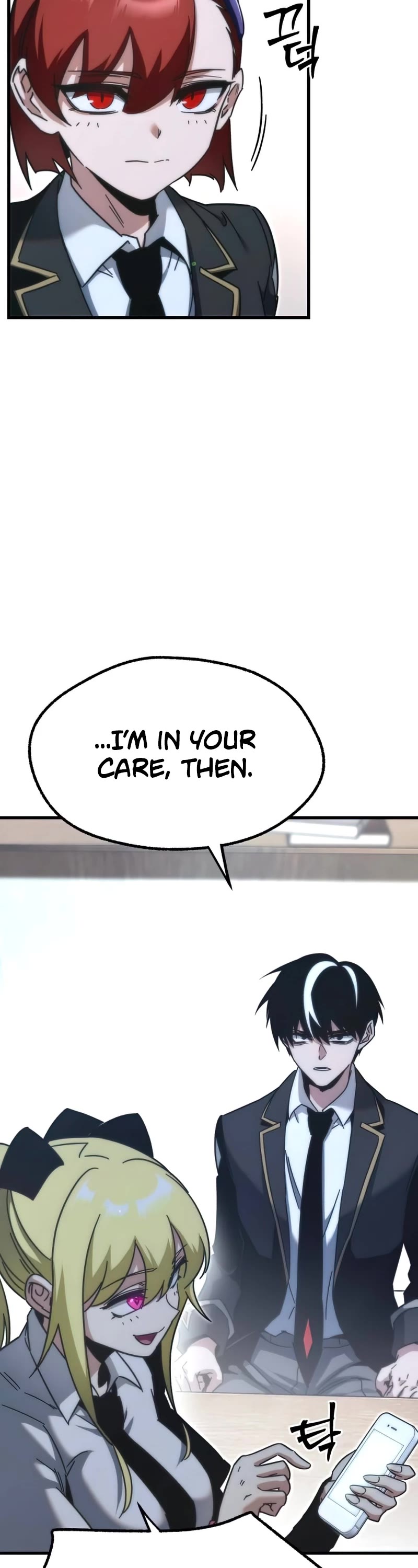 I Took Over the Academy With a Single Sashimi Knife Chapter 16 page 7 - Chapter 16