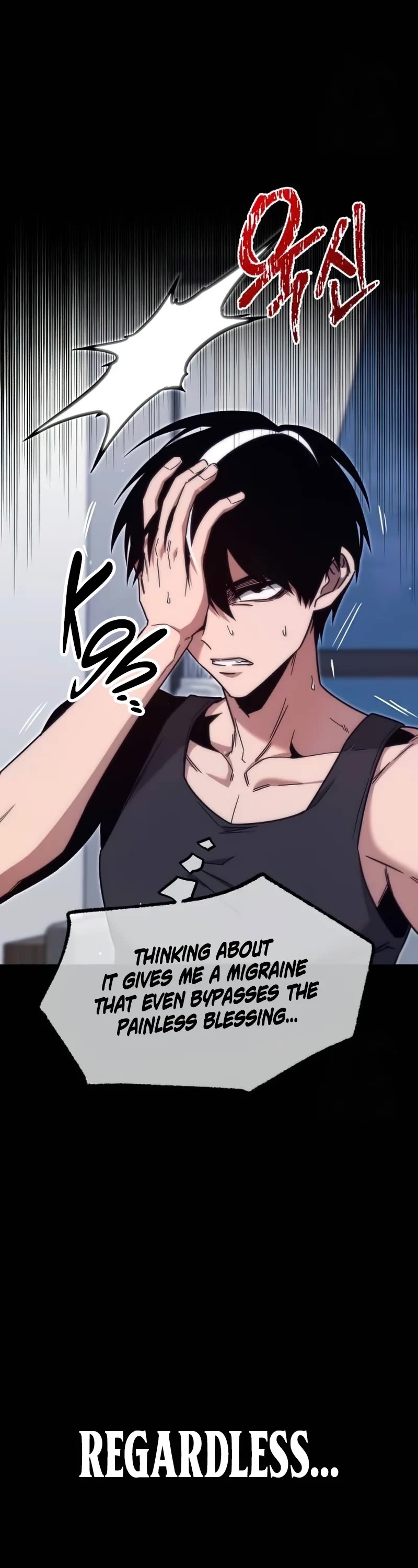 I Took Over the Academy With a Single Sashimi Knife Chapter 17 page 20 - Chapter 17