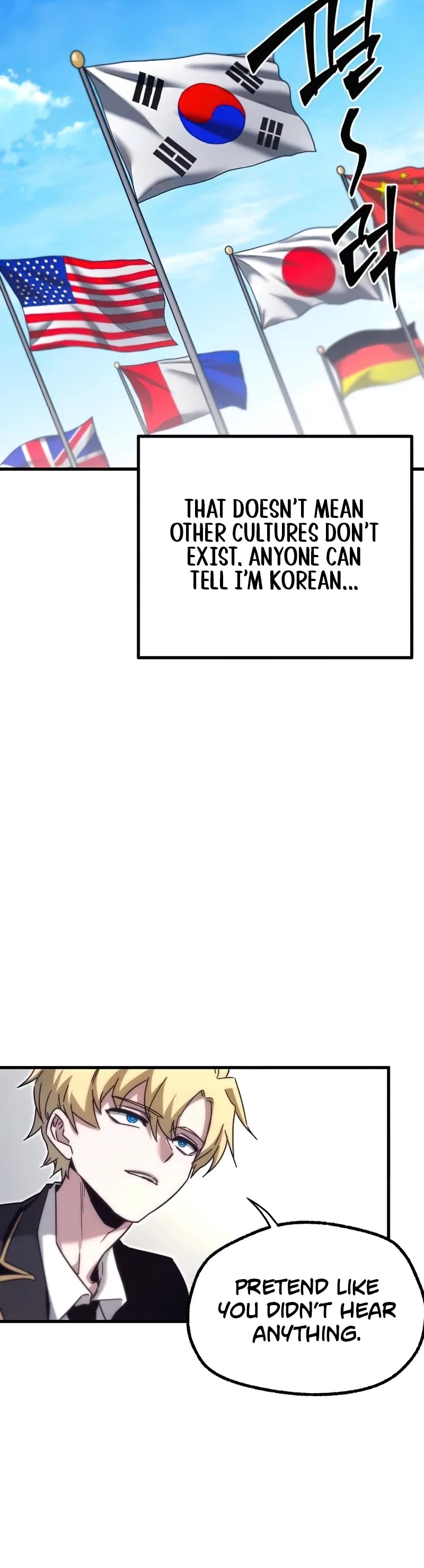 I Took Over the Academy With a Single Sashimi Knife Chapter 17 page 7 - Chapter 17