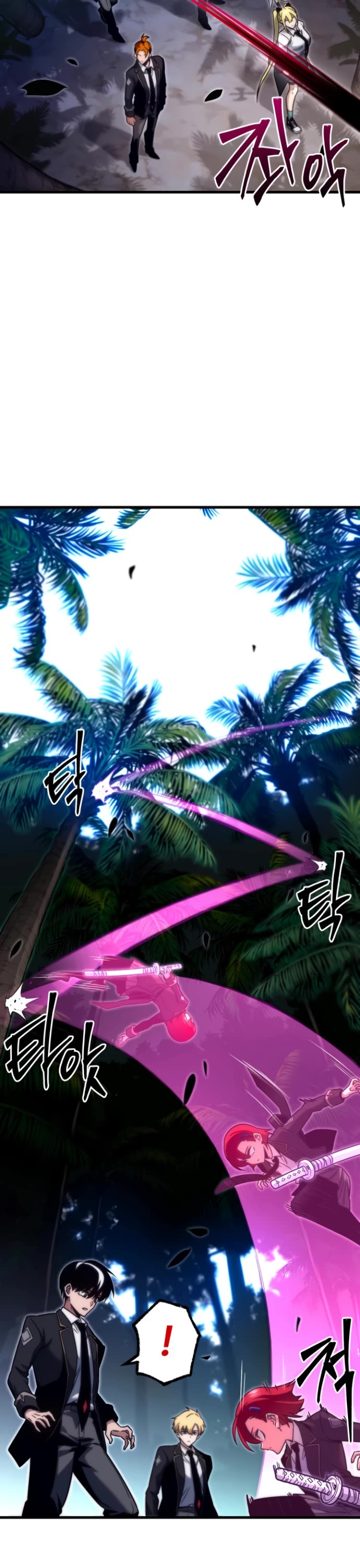 I Took Over the Academy With a Single Sashimi Knife Chapter 18 page 10 - Chapter 18