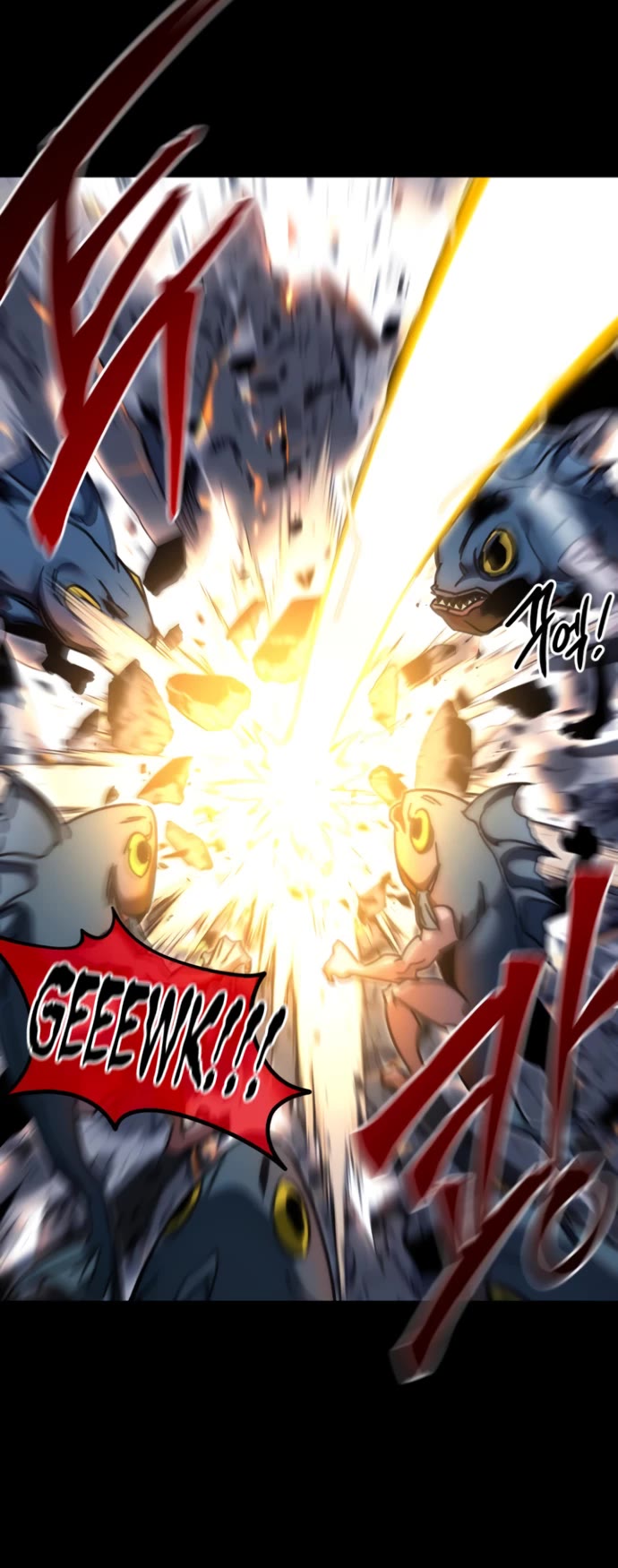 I Took Over the Academy With a Single Sashimi Knife Chapter 18 page 25 - Chapter 18