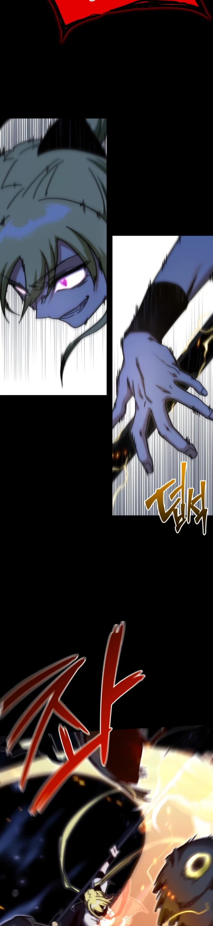 I Took Over the Academy With a Single Sashimi Knife Chapter 18 page 28 - Chapter 18