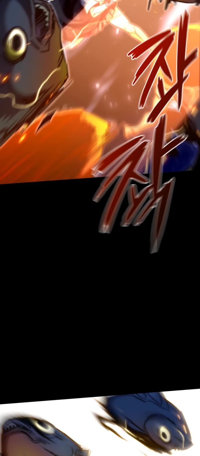 I Took Over the Academy With a Single Sashimi Knife Chapter 18 page 29 - Chapter 18