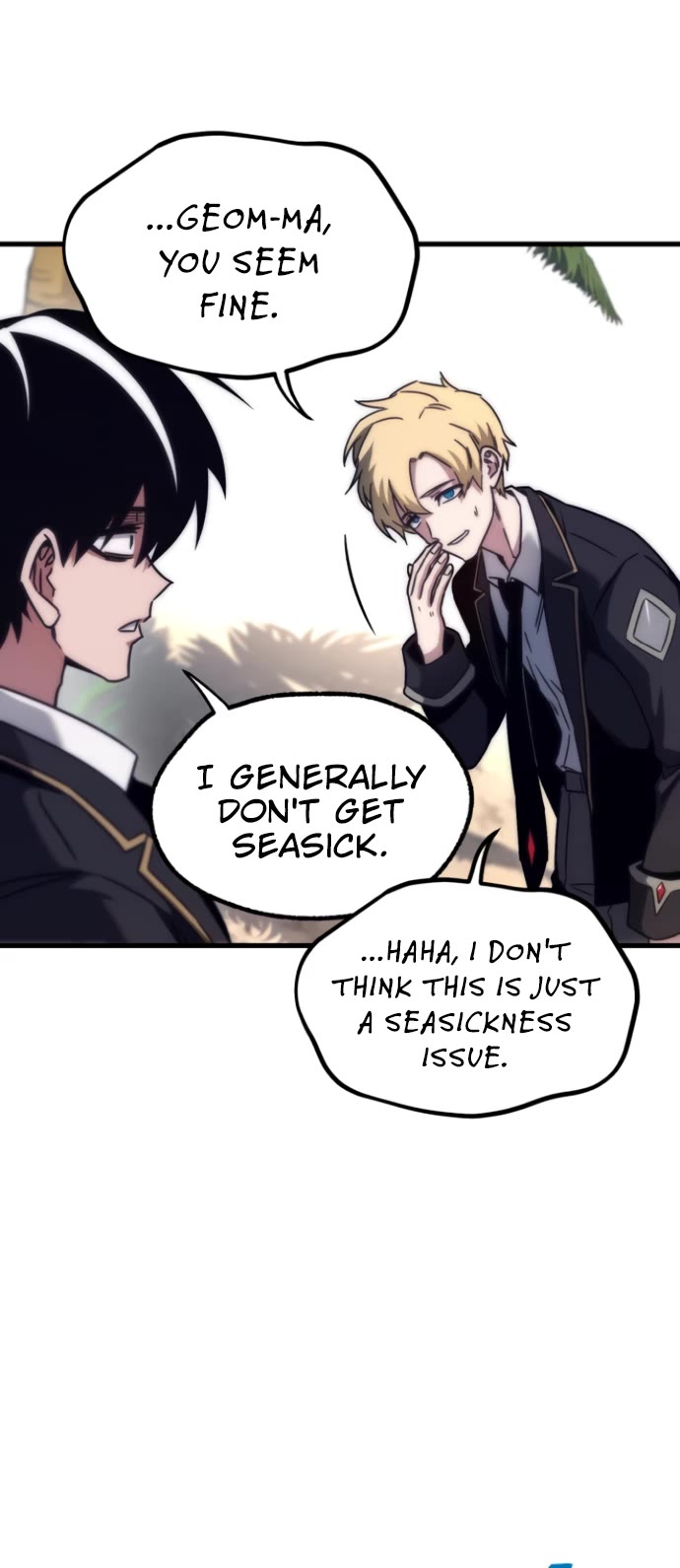 I Took Over the Academy With a Single Sashimi Knife Chapter 18 page 3 - Chapter 18