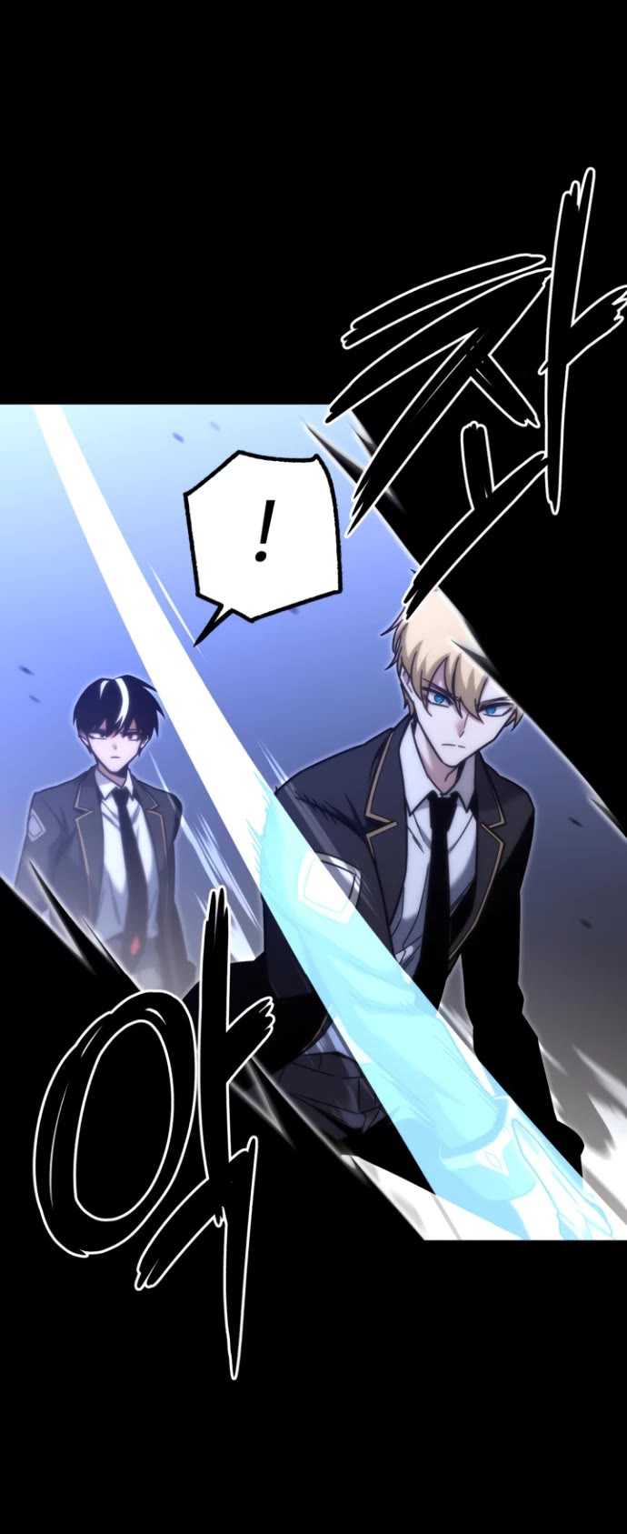 I Took Over the Academy With a Single Sashimi Knife Chapter 18 page 53 - Chapter 18
