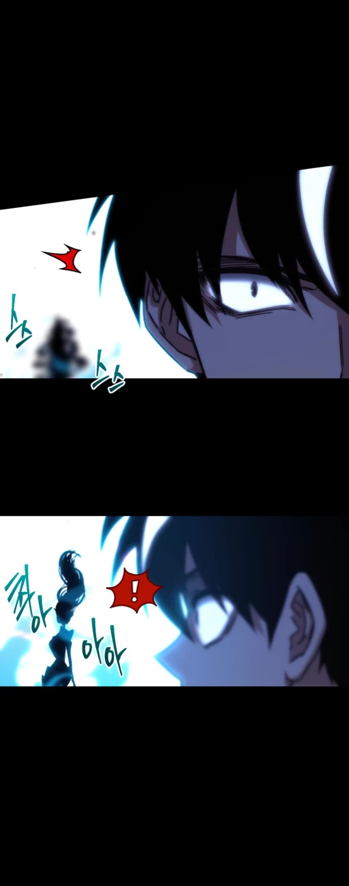 I Took Over the Academy With a Single Sashimi Knife Chapter 18 page 61 - Chapter 18