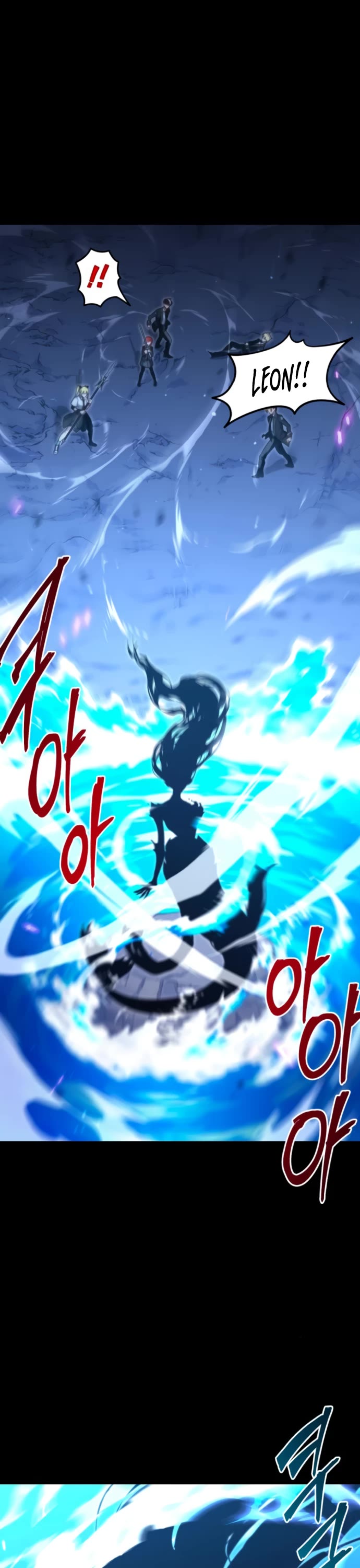 I Took Over the Academy With a Single Sashimi Knife Chapter 18 page 62 - Chapter 18