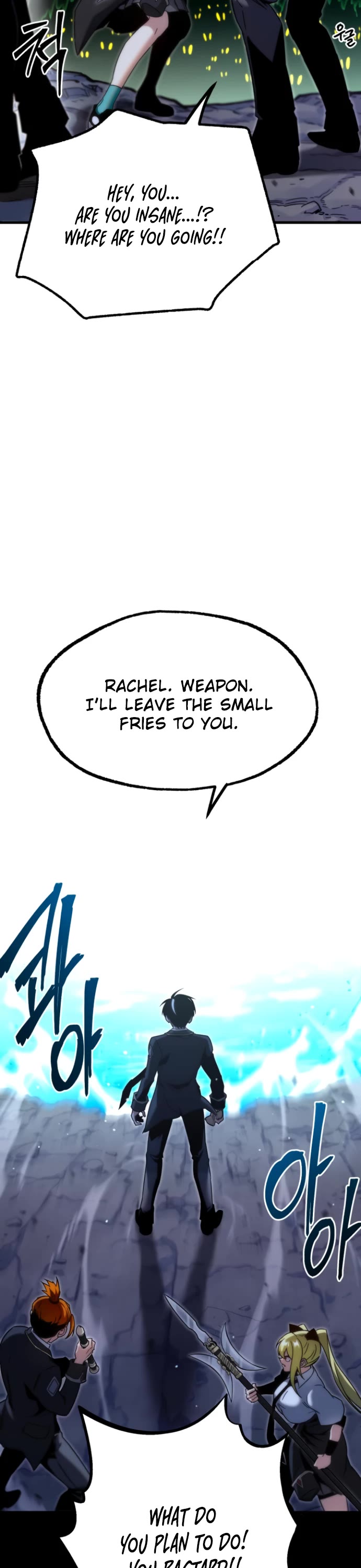 I Took Over the Academy With a Single Sashimi Knife Chapter 18 page 71 - Chapter 18