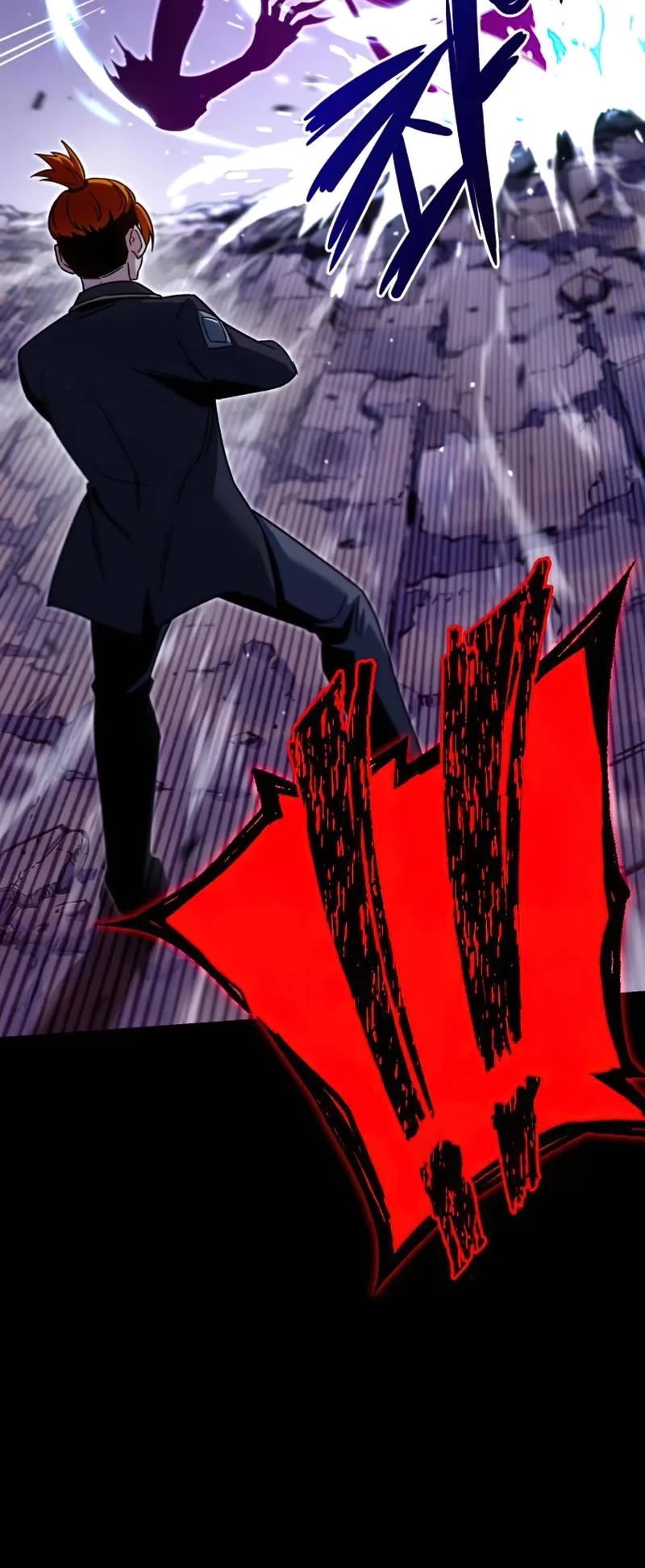 I Took Over the Academy With a Single Sashimi Knife Chapter 19 page 25 - Chapter 19